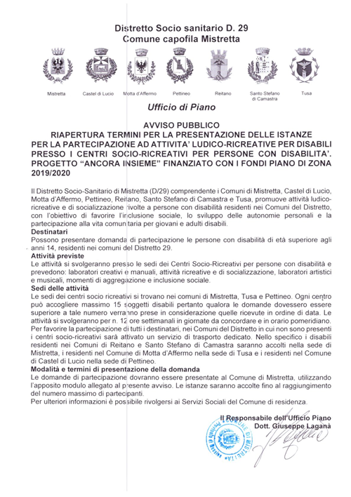 Riapertura Termini per la presentazione delle istanze per la partecipazione ad attività "Ludico - Ricreative per Disabili presso i centri Socio-Ricreativei per persone con disabilità. Progetto Ancora Insieme finalizzato con i fondi Piano di Zona 2019/2020